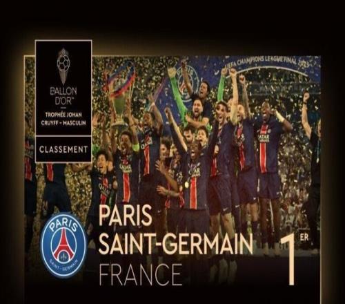 詹姆斯的 詹姆斯的