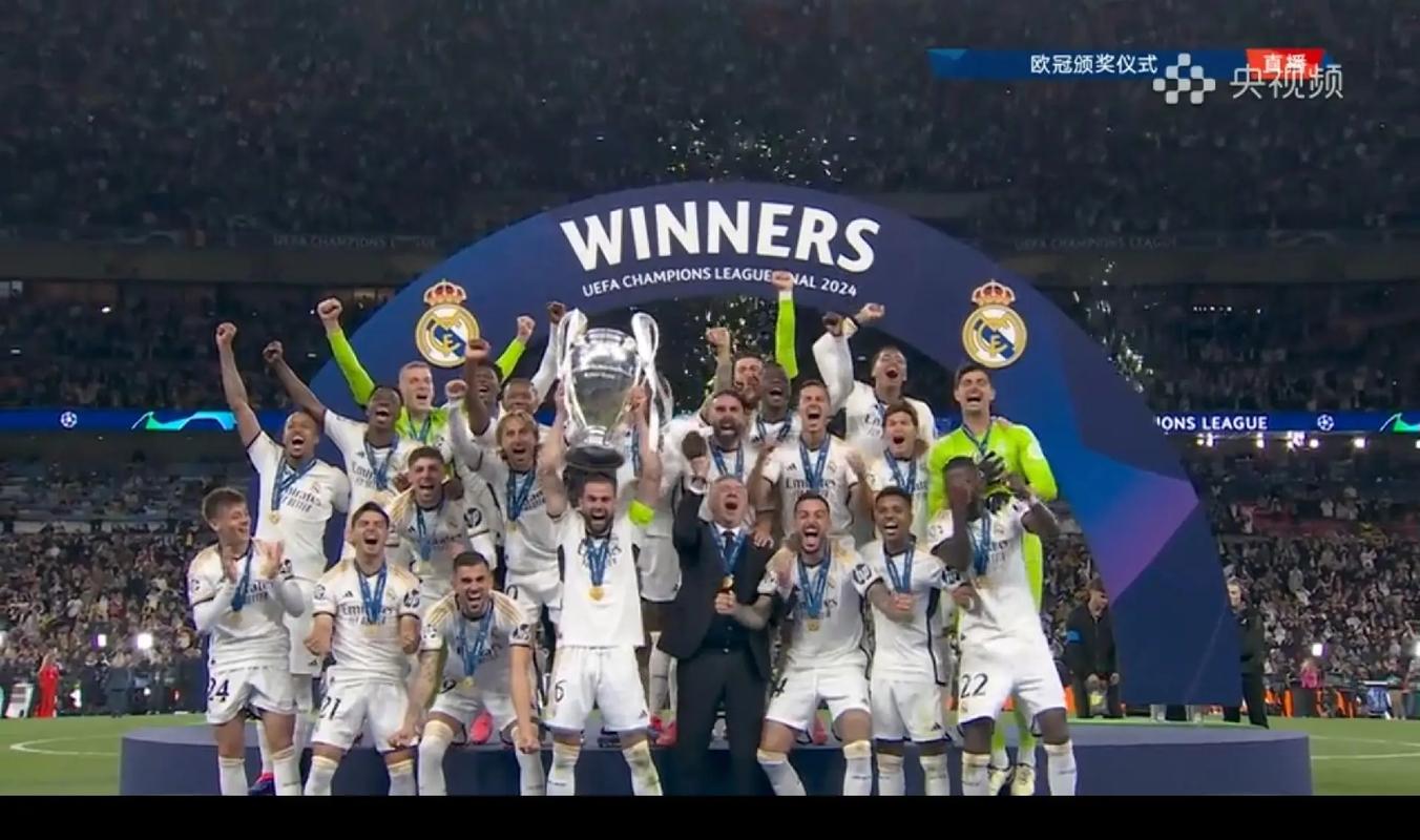 团队文化与 团队文化与