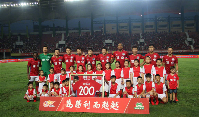 A先生看好 A先生看好