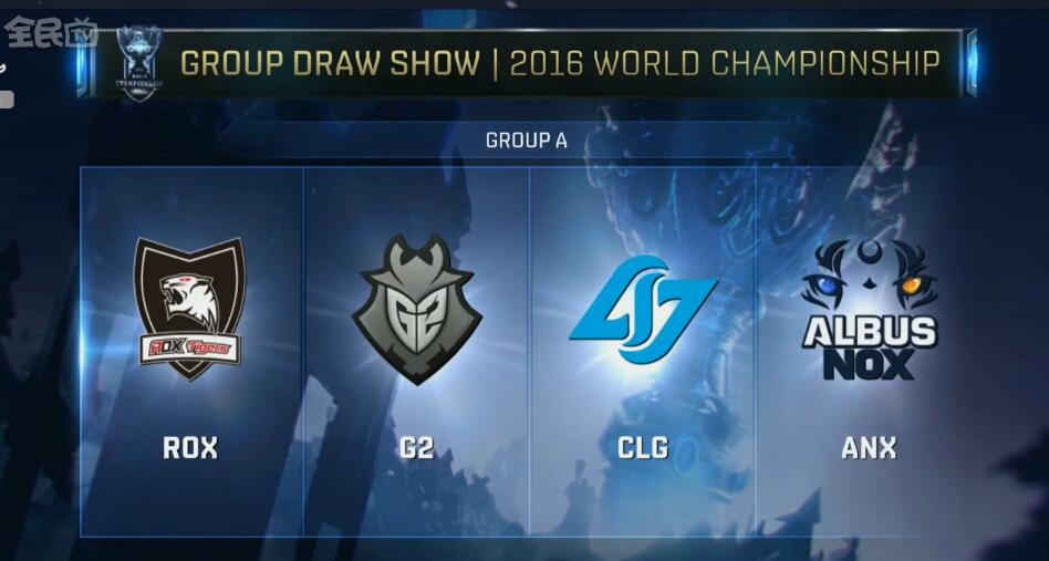 换防惩罚 换防惩罚